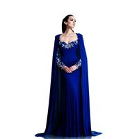 Johnathan Kayne - 553 - Elegant Evening Dresses|Charming Gowns 2017|Demure Celebrity Dresses