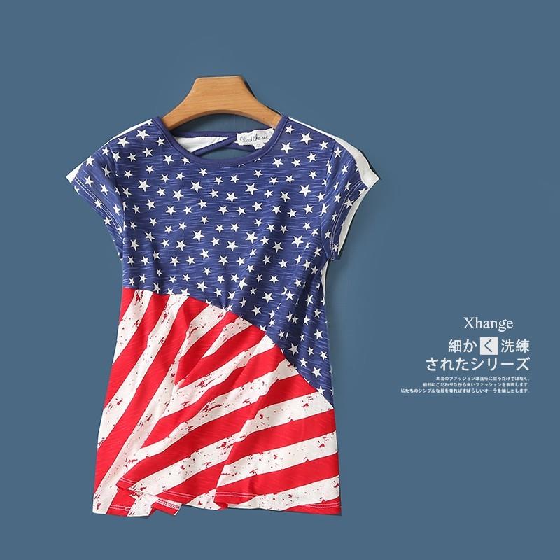 My Stuff, Must-have Oversized Sweet Fresh Printed Star Summer Stripped Top - beenono.com