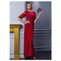 Elegant Tulle & Chiffon Bateau Neckline Sheath Evening Dresses - overpinks.com