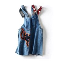 Must-have Oversized Slimming Cowboy Overall Dress Strappy Top Skirt - Lafannie Fashion Shop
