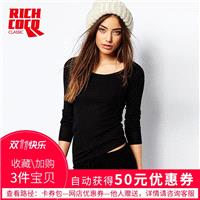 Must-have Slimming Scoop Neck One Color Winter Casual 9/10 Sleeves Essential T-shirt Top - Bonny YZO