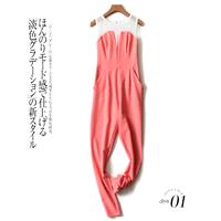 Must-have Simple Attractive Slimming Curvy Scoop Neck Sleeveless Top Jumpsuit Long Trouser - Discoun