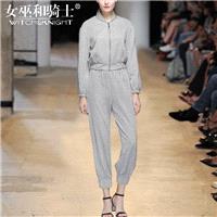 Vogue Attractive Slimming 9/10 Sleeves Stripped Outfit Twinset Coat - Bonny YZOZO Boutique Store