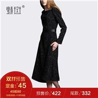 Elegant Slimming A-line Polka Dot 9/10 Sleeves Dress - Bonny YZOZO Boutique Store