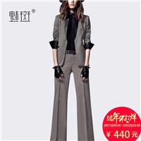 Vogue Slimming Trendy Outfit Twinset Wide Leg Pant Long Trouser Suit - Bonny YZOZO Boutique Store