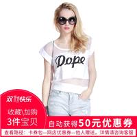 Must-have Vogue Printed Split Front Slimming Scoop Neck Tulle Alphabet Summer Edgy Short Sleeves T-s