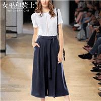 Office Wear Vogue Slimming Summer Short Sleeves Outfit Wide Leg Pant T-shirt Top - Bonny YZOZO Bouti