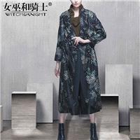 Slimming Wool Leather 9/10 Sleeves Overcoat Leather Jacket Coat - Bonny YZOZO Boutique Store