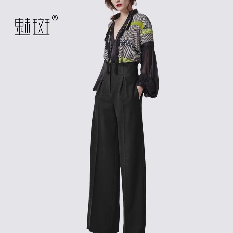 My Stuff, Oversized Vogue Solid Color V-neck 9/10 Sleeves Outfit Twinset Wide Leg Pant Top - Bonny Y