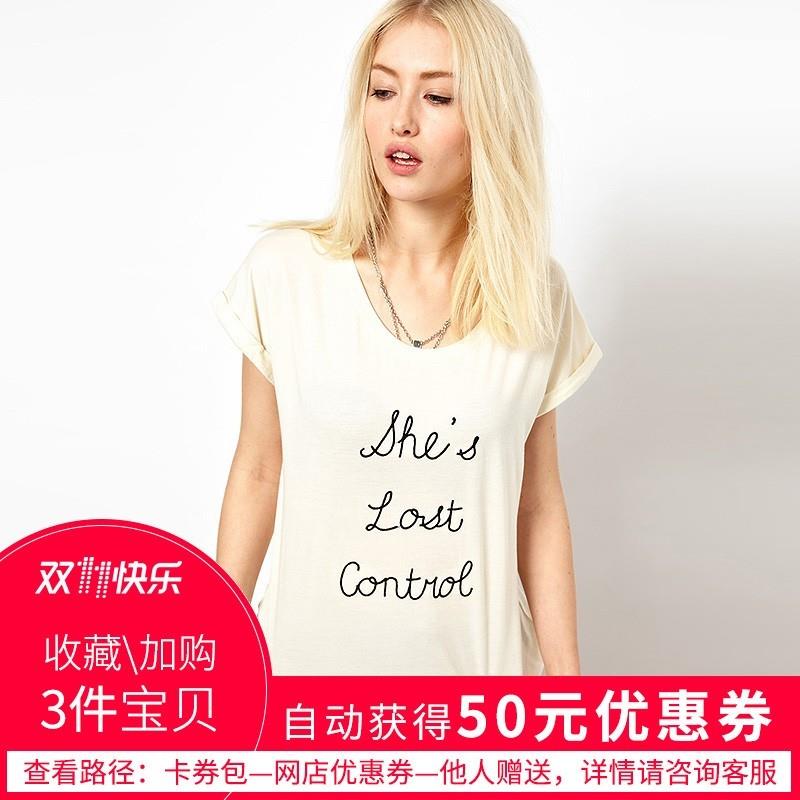 My Stuff, Printed Scoop Neck Alphabet Casual Short Sleeves T-shirt - Bonny YZOZO Boutique Store