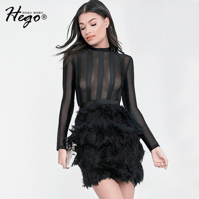 My Stuff, Vogue Sexy Seen Through Feather It Girl Party Stripped Black Formal Wear Dress - Bonny YZO
