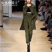 Vogue Slimming Arm Green Outfit Twinset Long Trouser Coat - Bonny YZOZO Boutique Store
