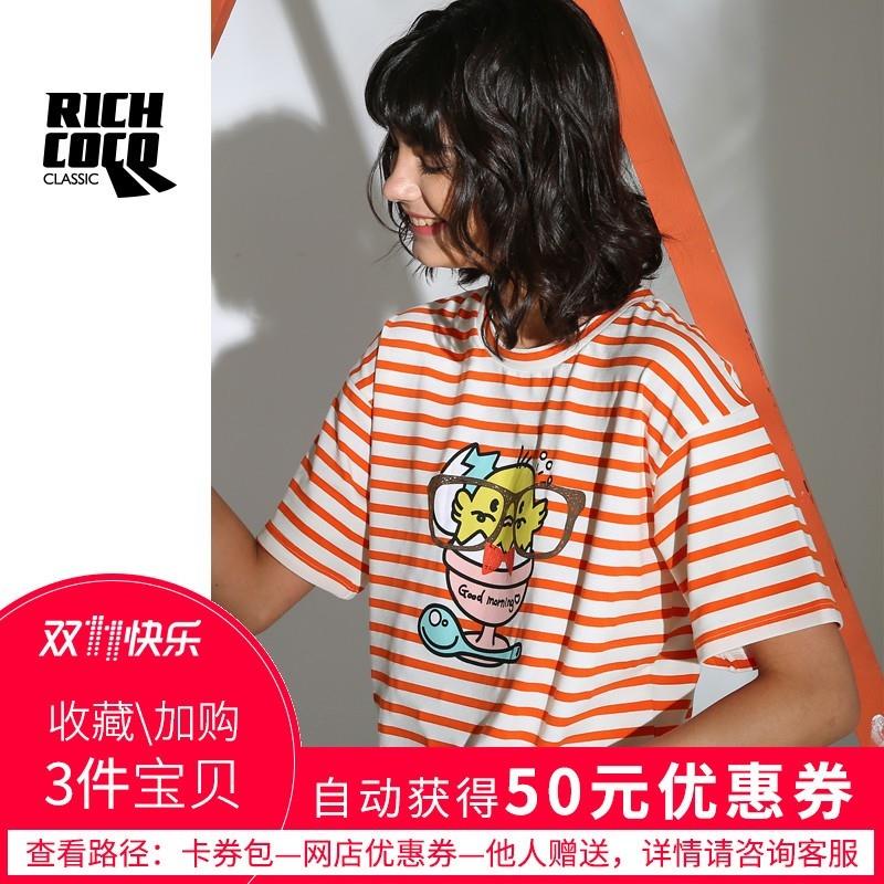 My Stuff, Must-have Oversized Student Style Printed Scoop Neck Animals Summer Short Sleeves Stripped