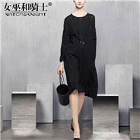 Oversized Vogue Attractive Slimming Wool 9/10 Sleeves Black Dress - Bonny YZOZO Boutique Store
