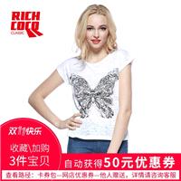 Oversized Sweet Printed Scoop Neck Butterfly Casual Short Sleeves T-shirt Top - Bonny YZOZO Boutique
