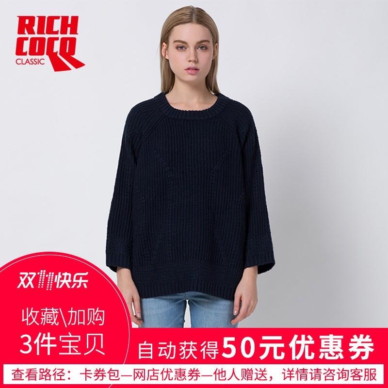 My Stuff, Must-have Oversized Cap Sleeves Scoop Neck One Color Winter 9/10 Sleeves Knitted Sweater T