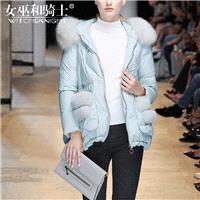 Fur Collar Duck Down Winter 9/10 Sleeves Feather jacket Hat Coat - Bonny YZOZO Boutique Store