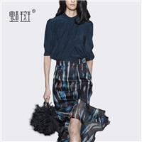 Vogue Attractive 1/2 Sleeves It Girl Fall Outfit Twinset Skirt Top - Bonny YZOZO Boutique Store