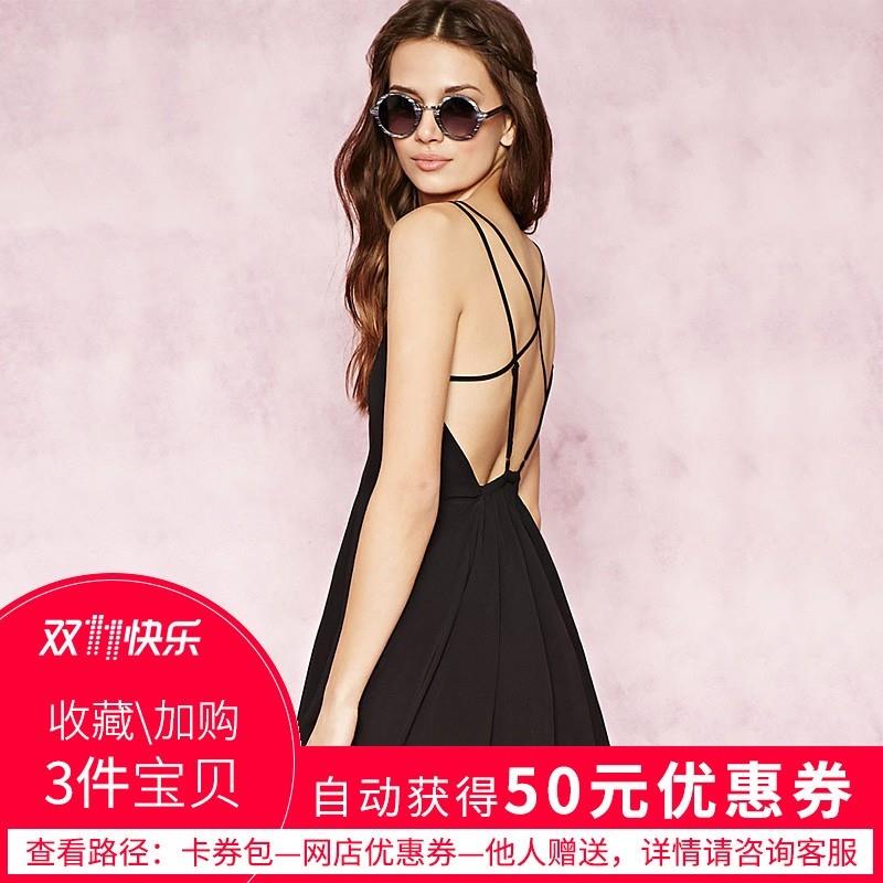 wedding, Sexy Open Back Slimming Sleeveless Crossed Straps One Color Summer Strappy Top Dress - Bonn
