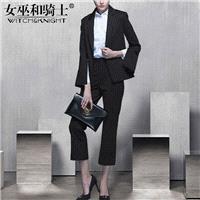 Vogue Attractive Stripped Outfit Twinset Skinny Jean Suit Coat - Bonny YZOZO Boutique Store