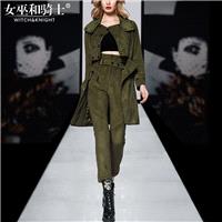 British Style Vogue Fancy Twinset Coat Overcoat Skinny Jean - Bonny YZOZO Boutique Store