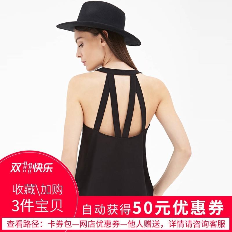 My Stuff, Sexy Slimming Off-the-Shoulder Scoop Neck Sleeveless One Color Sleeveless Top - Bonny YZOZ