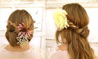 Hair & Beauty. Really unusual DIY hair ideas from Offbeat Bride.