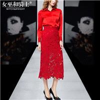 2017 autumn new style fashion simple long sleeve shirt set openwork hook flower long step in skirts