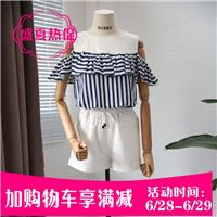 Sweet Split Front Frilled Slimming Stripped Summer Chiffon Top - Lafannie Fashion Shop