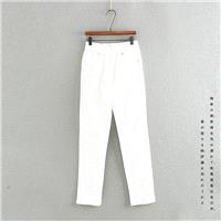 Must-have Casual Oversized Slimming White Harem Pant Skinny Jean Long Trouser - Discount Fashion in