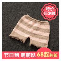 Cute Tight Short Basics Underpant - Discount Fashion in beenono