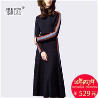 Solid Color Slimming A-line High Neck Jersey Over Knee 9/10 Sleeves Stripped Dress - Bonny YZOZO Bou