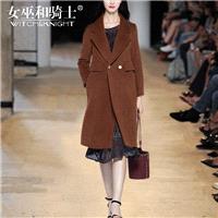 Vogue Wool Wool Coat Overcoat - Bonny YZOZO Boutique Store