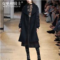 Double Breasted Wool 9/10 Sleeves Wool Coat Overcoat - Bonny YZOZO Boutique Store