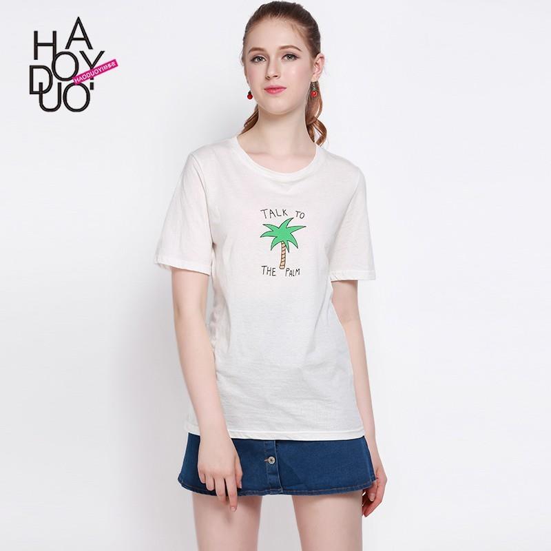 My Stuff, Oversized Vogue Fresh Printed Coconut Trees Short Sleeves T-shirt - Bonny YZOZO Boutique S
