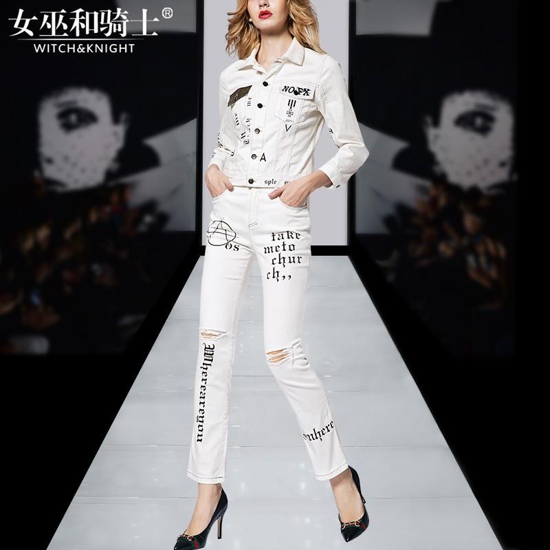 My Stuff, 2017 new prints for fall/winter white stretch denim clothes ripped jeans pants casual suit