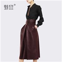 Vogue Plus Size Long Sleeves Outfit Twinset Skirt Top - Bonny YZOZO Boutique Store
