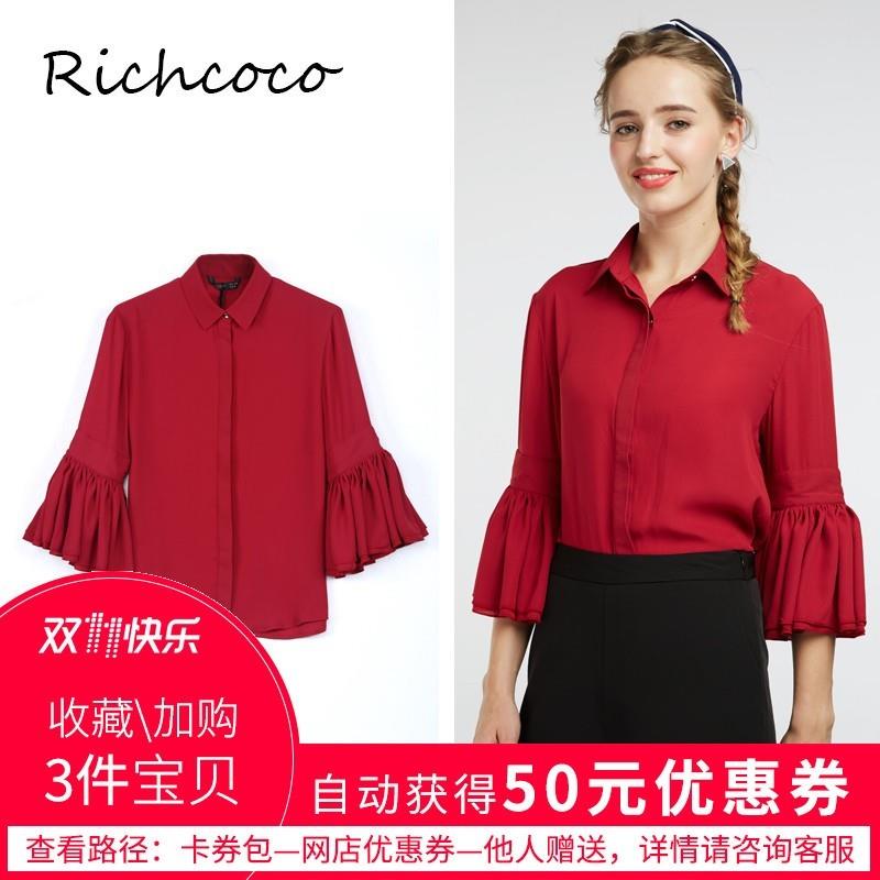 My Stuff, Must-have Office Wear Vintage Slimming 3/4 Sleeves One Color Summer Blouse Top - Bonny YZO