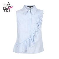 Vogue Simple Asymmetrical Sleeveless Fall Frilled Stripped Blouse - Bonny YZOZO Boutique Store