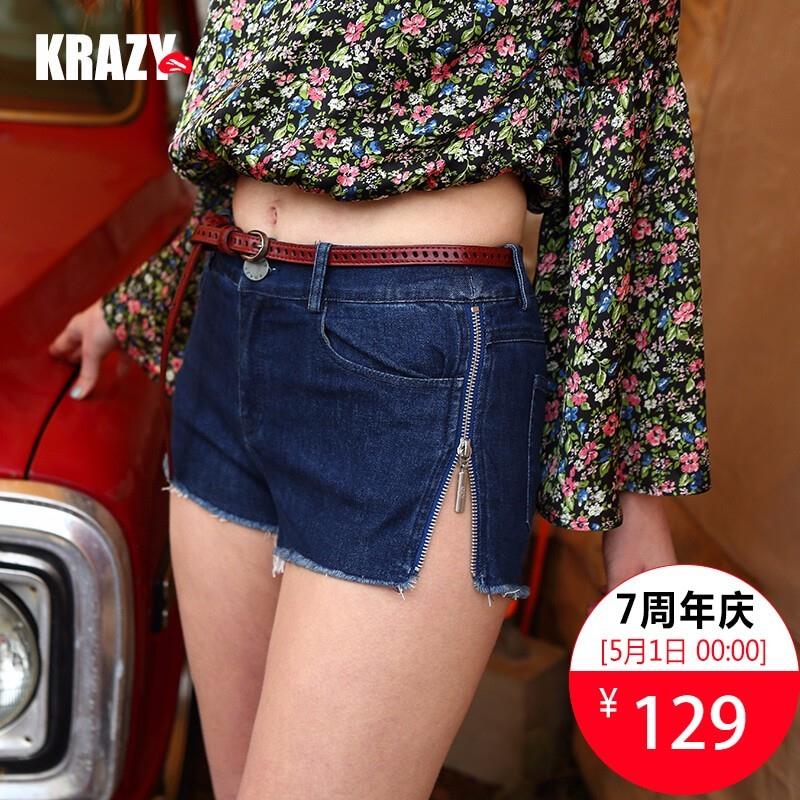 My Stuff, 2017 summer new products personality Girl on both sides of the zipper elements denim hot p