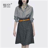 Office Wear Vogue Attractive Fine Lady Fall Casual Outfit Twinset Blouse Skirt - Bonny YZOZO Boutiqu