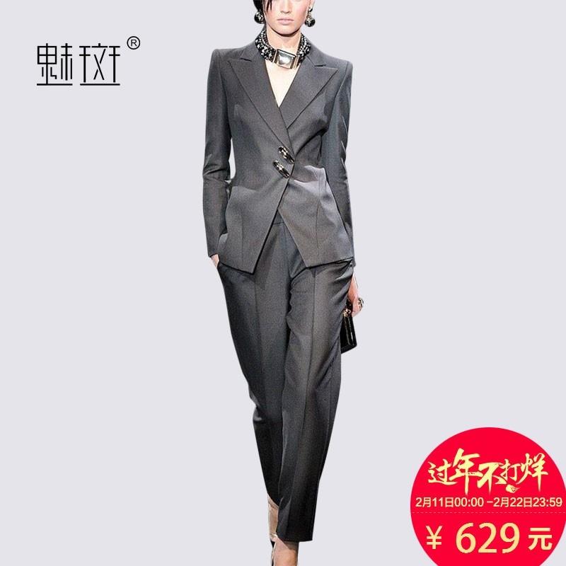 My Stuff, One Color Casual Outfit Twinset Long Trouser Suit - Bonny YZOZO Boutique Store