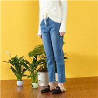 Fresh Slimming Mid Rise Spring Blue Jeans Pencil Trouser - Bonny YZOZO Boutique Store