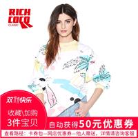 Oversized Student Style Printed Sketch Cartoon Casual 9/10 Sleeves Hoodie Top - Bonny YZOZO Boutique