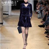 Vogue Attractive Trendy Velvet Outfit Twinset Skirt - Bonny YZOZO Boutique Store