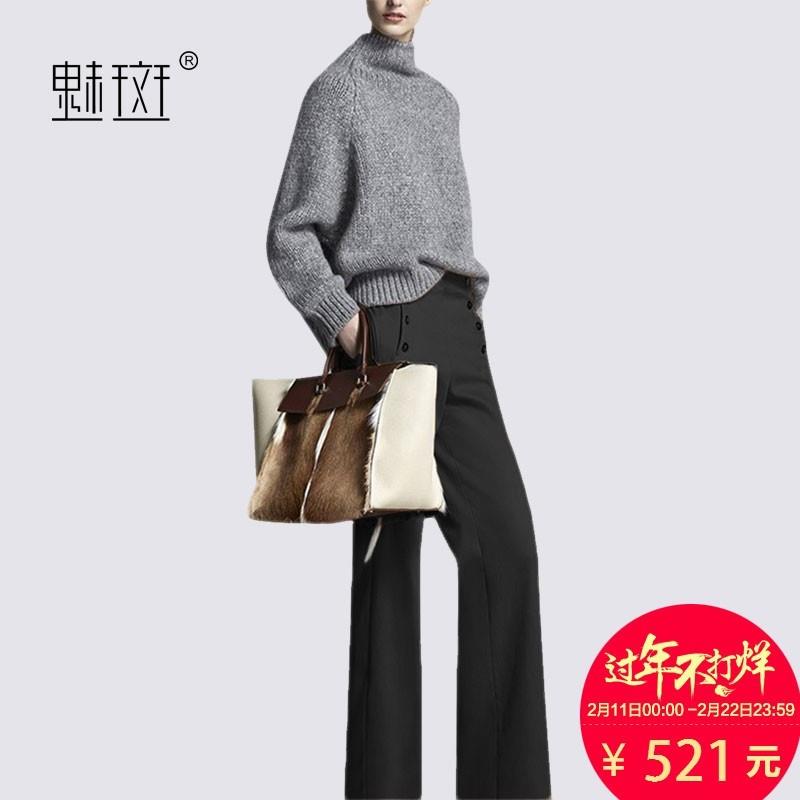 My Stuff, Oversized Vogue Attractive High Neck Outfit Twinset Wide Leg Pant Long Trouser Sweater - B