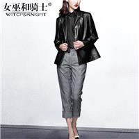Vogue Attractive Outfit Three Piece Suit Blouse Skinny Jean Suit Coat Leather Jacket - Bonny YZOZO B