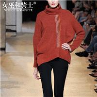 Oversized Vogue High Neck 9/10 Sleeves Knitted Sweater Essential Top - Bonny YZOZO Boutique Store