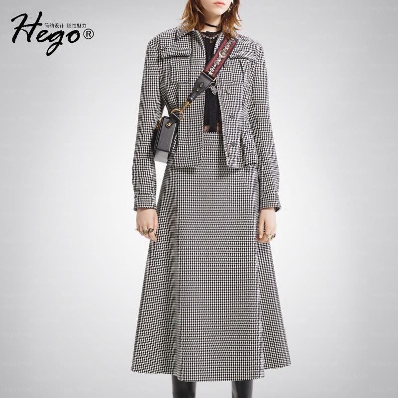 My Stuff, Vogue Attractive High Waisted Wool Swallow Gird Fall 9/10 Sleeves Twinset Skirt Coat - Bon