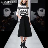 Lace Wool Fancy Outfit Skirt Top - Bonny YZOZO Boutique Store